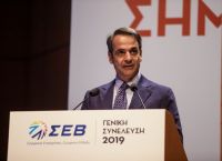 Μητσοτάκης για εκλογές 2019: “Η Ελλάδα χρειάζεται ισχυρή κυβέρνηση με καθαρή εντολή”
