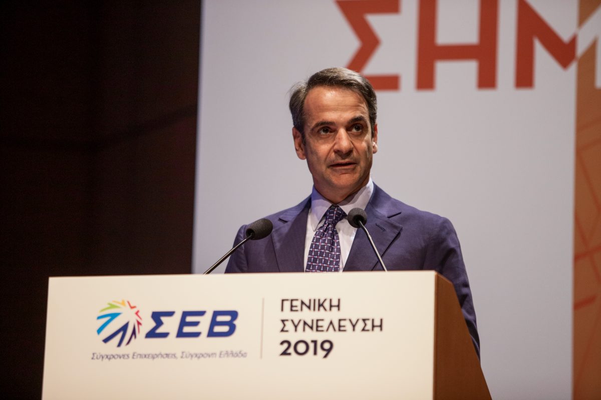 Μητσοτάκης για εκλογές 2019: “Η Ελλάδα χρειάζεται ισχυρή κυβέρνηση με καθαρή εντολή”