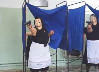 La Casa de Papel: Οι γιαγιάδες από την Κρήτη ξαναχτυπούν με την «Τέλεια νοθεία» στις εκλογές