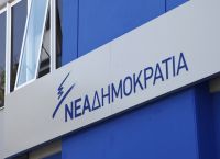 ΝΔ κατά Αχτσιόγλου: “Έχασε την ψυχραιμία της όταν καταρρίφθηκαν τα fake news του ΣΥΡΙΖΑ”