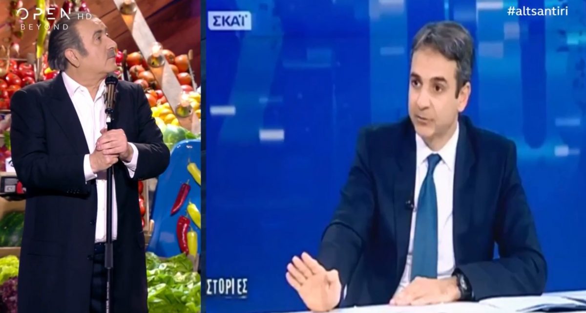 Λαζόπουλος: “Χαμός” για το βίντεο του Μητσοτάκη που έδειξε στην εκπομπή του