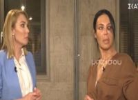 Μαντώ Τζαβάρα: Συγκλονίζει με την παρουσία της στην τηλεόραση η πρώην σύντροφος του Παπαμακάριου (vid)