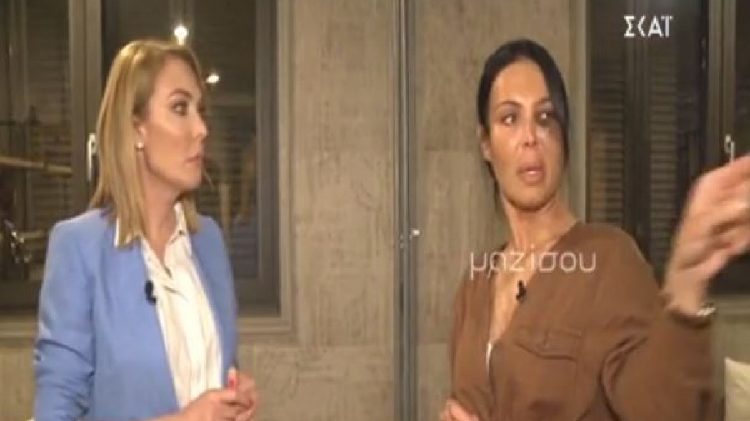 Μαντώ Τζαβάρα: Συγκλονίζει με την παρουσία της στην τηλεόραση η πρώην σύντροφος του Παπαμακάριου (vid)