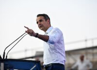 Μητσοτάκης για εκλογές 2019: “Όσο αυξάνεται το ΑΕΠ τόσο θα αυξάνονται και οι μισθοί”