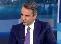 Κυριάκος Μητσοτάκης: Η μείωση των φόρων θα ισχύσει από το 2020