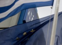 Εκλογές 2019: Το νέο προεκλογικό σποτ της Νέας Δημοκρατίας (vid)