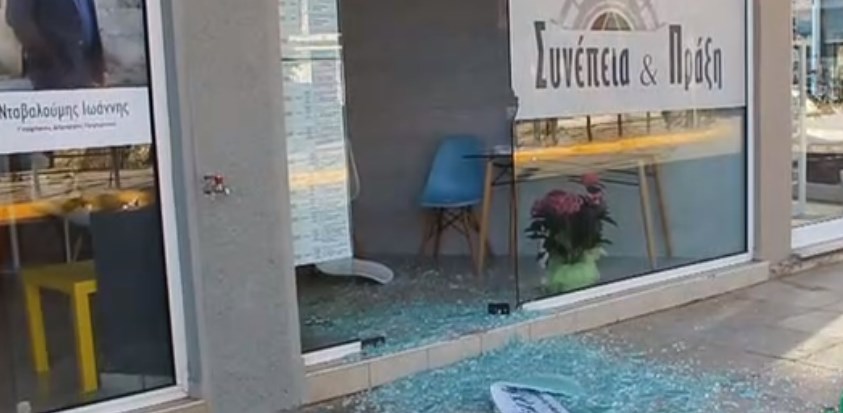 Εκλογές 2019: Επίθεση σε εκλογικό κέντρο υποψηφίου δημάρχου στον Ορχομενό (vid)