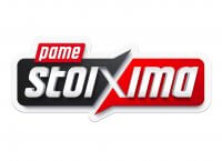 Pamestoixima: Αρχίζουν τα νοκ άουτ στο Copa America με το Βραζιλία – Παραγουάη