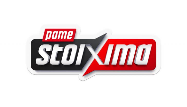 Pamestoixima: «Κλείδωσαν» την πρόκριση και διαλέγουν αντίπαλο