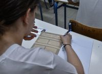 Εξεταστέα ύλη πανελλαδικών 2020: Στο τραπέζι όλα τα σενάρια – Στάση αναμονής από Κεραμέως Εξεταστέα ύλη πανελλαδικών 2020: Στο τραπέζι όλα τα σενάρια – Στάση αναμονής από Κεραμέως
