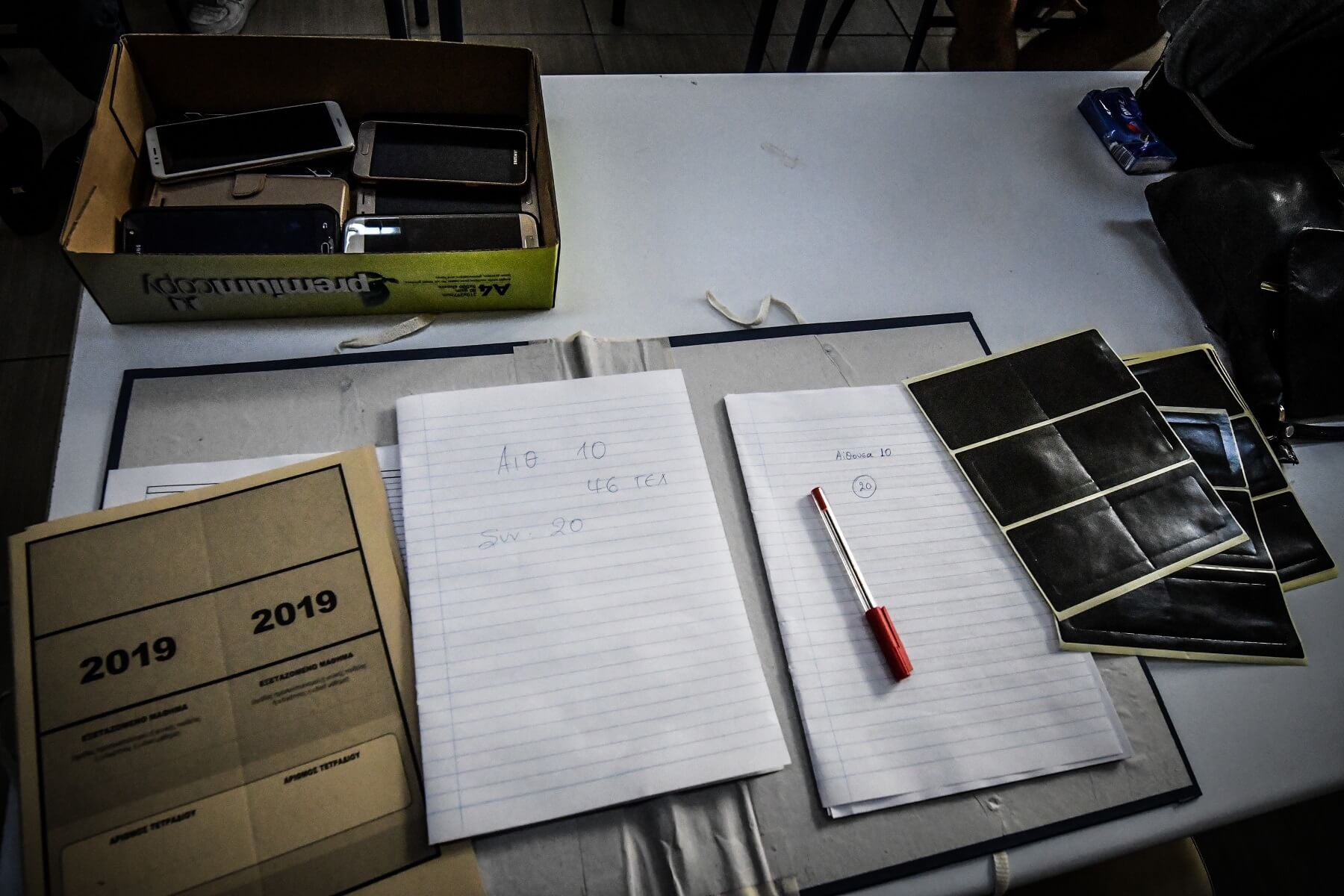Πανελλήνιες 2019: Σήμερα μαθαίνουν τις βαθμολογίες τους οι υποψήφιοι