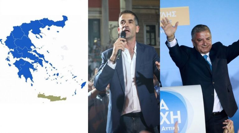 Αποτελέσματα εκλογών: Σαρωτική νίκη της ΝΔ σε Δήμους και Περιφέρειες
