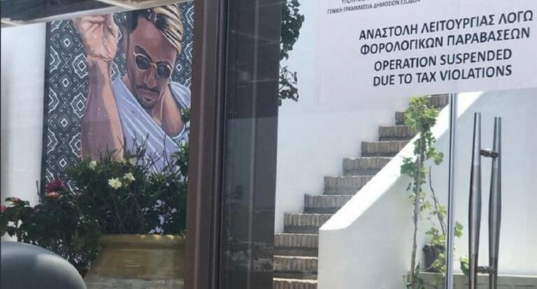 Salt Bae: Οι αντιδράσεις στο Twitter για το κλείσιμο του εστιατορίου του