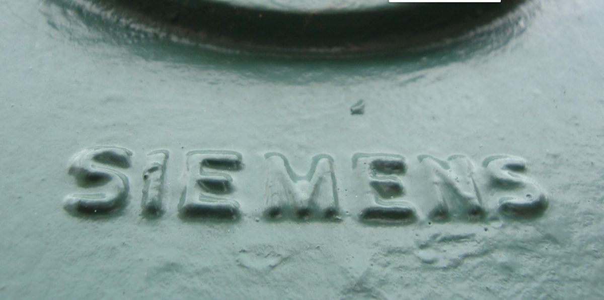 Siemens: Καταργεί 2.700 θέσεις εργασίας σε παγκόσμιο επίπεδο