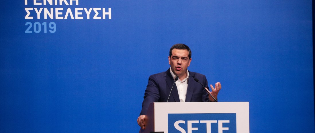 Τσίπρας για εκλογές 2019: Η τελική απόφαση θα είναι του ελληνικού λαού