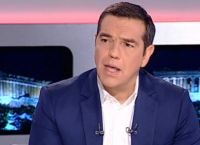 Αλέξης Τσίπρας: Πέσαμε έξω στις εκλογές – Δεν περιμέναμε τέτοια διαφορά (vid)