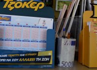 Στα 6,2 εκατ. ευρώ το τζακ ποτ του ΤΖΟΚΕΡ – Απόψε η μεγάλη κλήρωση