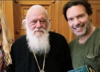 Σοφία Μαριόλα – Στράτος Τζώρτζογλου: Επισκέφθηκαν τον Αρχιεπίσκοπο πριν το γάμο τους (pic)