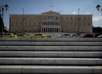 Ελληνίδα βουλευτής δήλωσε εισόδημα 10 λεπτά – Δείτε ποια είναι