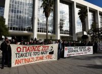 Δίκη Χρυσής Αυγής: Ξεκινούν σήμερα οι απολογίες των κατηγορουμένων