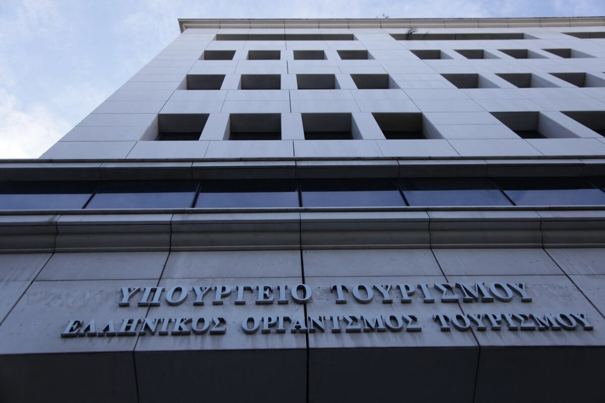 Προσλήψεις στο Δημόσιο: Νέες θέσεις εργασίας στα ΙΕΚ του υπουργείου Τουρισμού