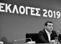 Αλέξης Τσίπρας: Το Twitter του είπε το δικό του “αντίο”