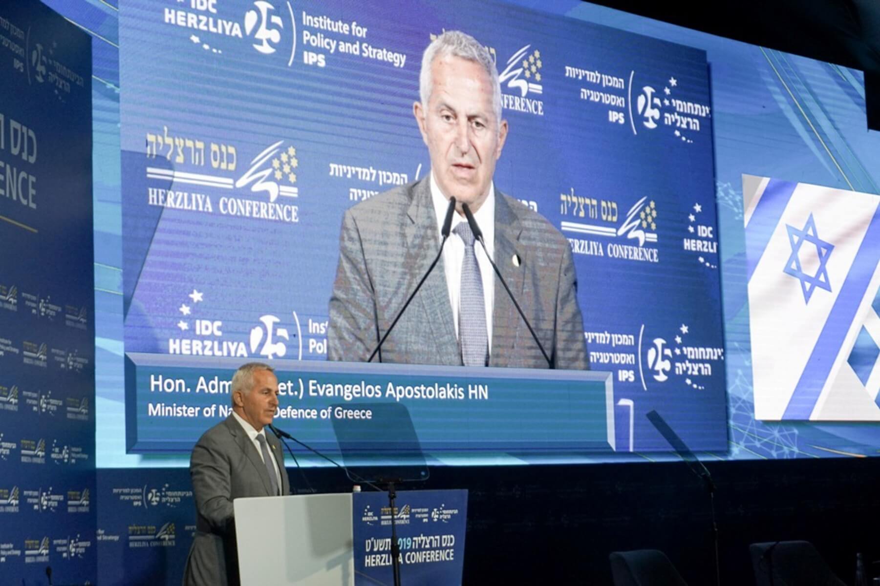 Ευάγγελος Αποστολάκης: “Απαιτείται συντονισμένη συνεργασία για να αντιμετωπιστούν οι προκλήσεις”
