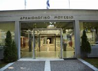 Αρχαιολογικό Μουσείο Δράμας: Τέσσερις προσλήψεις μέσω ΑΣΕΠ