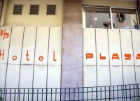 City Plaza: Τέλος η κατάληψη του ξενοδοχείου τρία χρόνια μετά (vid)