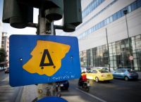 Δακτύλιος: Ελεύθερη διάβαση από σήμερα στο κέντρο – Επιστρέφει στα τέλη Σεπτέμβρη