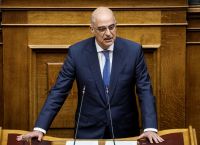 Νίκος Δένδιας:«Επικίνδυνη συμπεριφορά της Τουρκίας στην Αν. Μεσόγειο, παραβιάζει κατάφωρα το Διεθνές Δίκαιο» Νίκος Δένδιας:«Επικίνδυνη συμπεριφορά της Τουρκίας στην Αν. Μεσόγειο, παραβιάζει κατάφωρα το Διεθνές Δίκαιο»