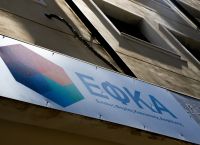 Πως να υπολογίσετε τη σύνταξη σας