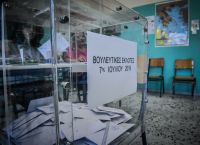 Εκλογές 2019: Το πρώτο exit poll Εκλογές 2019: Το πρώτο exit poll