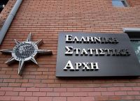 ΕΛΣΤΑΤ ανεργία: Μείωση της απασχόλησης και αύξηση του μη ενεργού πληθυσμού τον Μάρτιο ΕΛΣΤΑΤ ανεργία: Μείωση της απασχόλησης και αύξηση του μη ενεργού πληθυσμού τον Μάρτιο