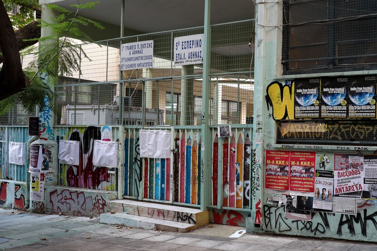 Εκλογές 2019: Ανάληψη ευθύνης για την αρπαγή της κάλπης στα Εξάρχεια