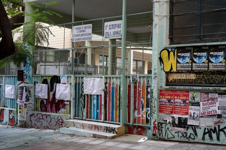 Εκλογές 2019: Ανάληψη ευθύνης για την αρπαγή της κάλπης στα Εξάρχεια