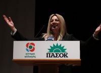 Φώφη Γεννηματά: Ο κ. Τσίπρας χρεοκόπησε το όνομα της Αριστεράς