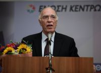 Ένωση Κεντρώων: Αυτός είναι ο αντικαταστάτης του Βασίλη Λεβέντη στην προεδρία Ένωση Κεντρώων: Αυτός είναι ο αντικαταστάτης του Βασίλη Λεβέντη στην προεδρία