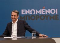 Κυριάκος Μητσοτάκης: Έχω έτοιμη την κυβέρνηση (vid)