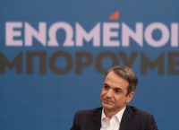 Εκεί παίζεται η αυτοδυναμία της Νέας Δημοκρατίας