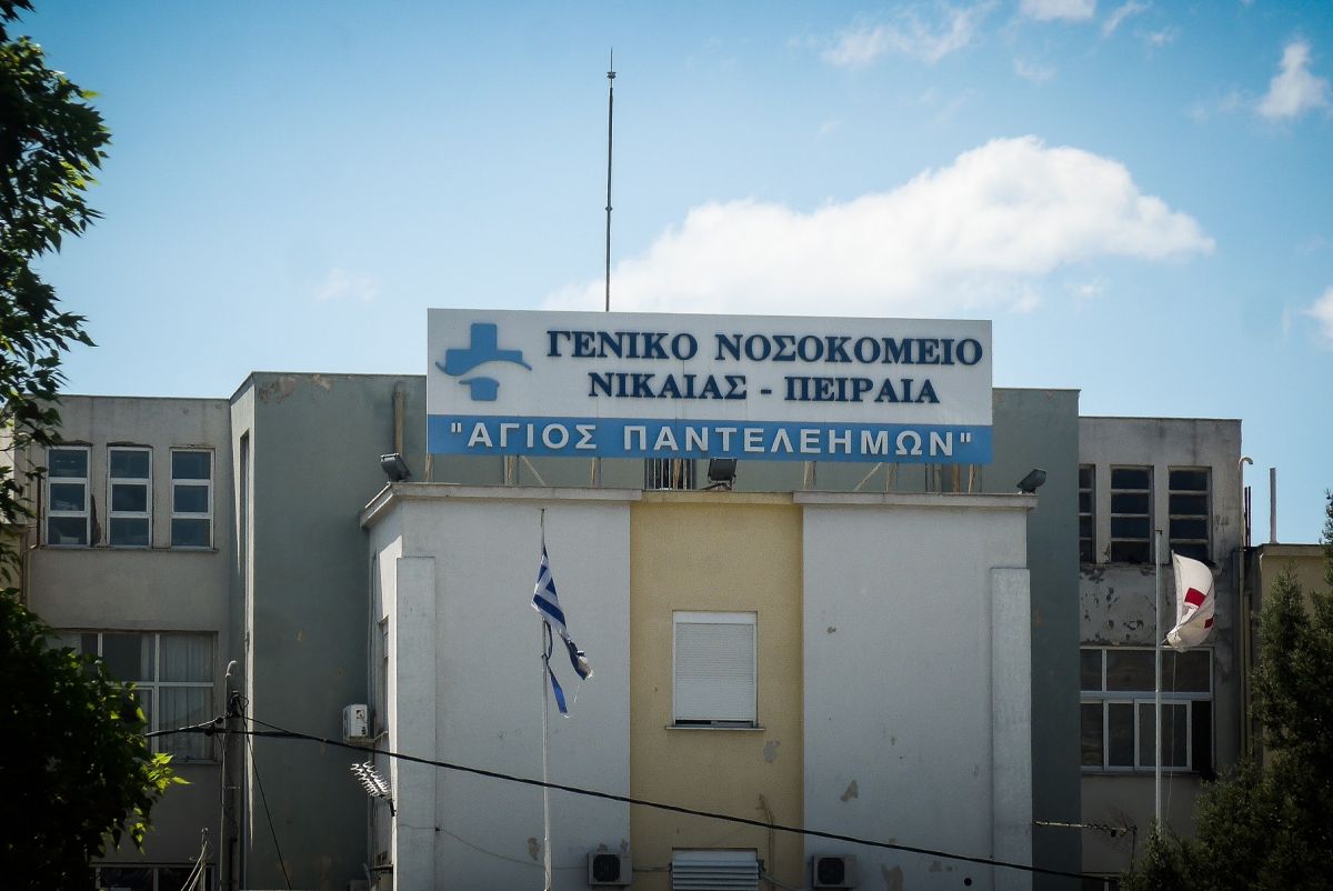 Γενικό Κρατικό Νίκαιας: Παρέμβαση του Ρουβίκωνα για τον θάνατο της νοσοκόμας