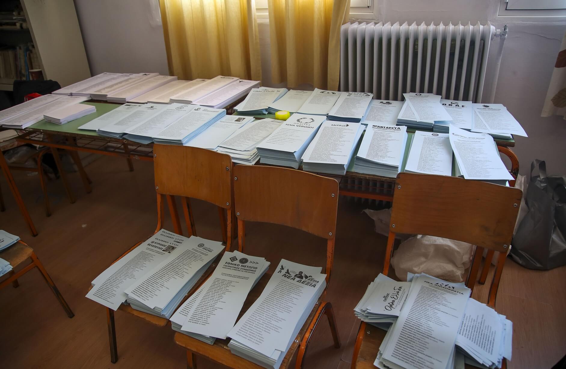 Εκλογές 2019: Τα 20 κόμματα που διεκδικούν την ψήφο μας και αυτά που “κόπηκαν” από τον Άρειο Πάγο