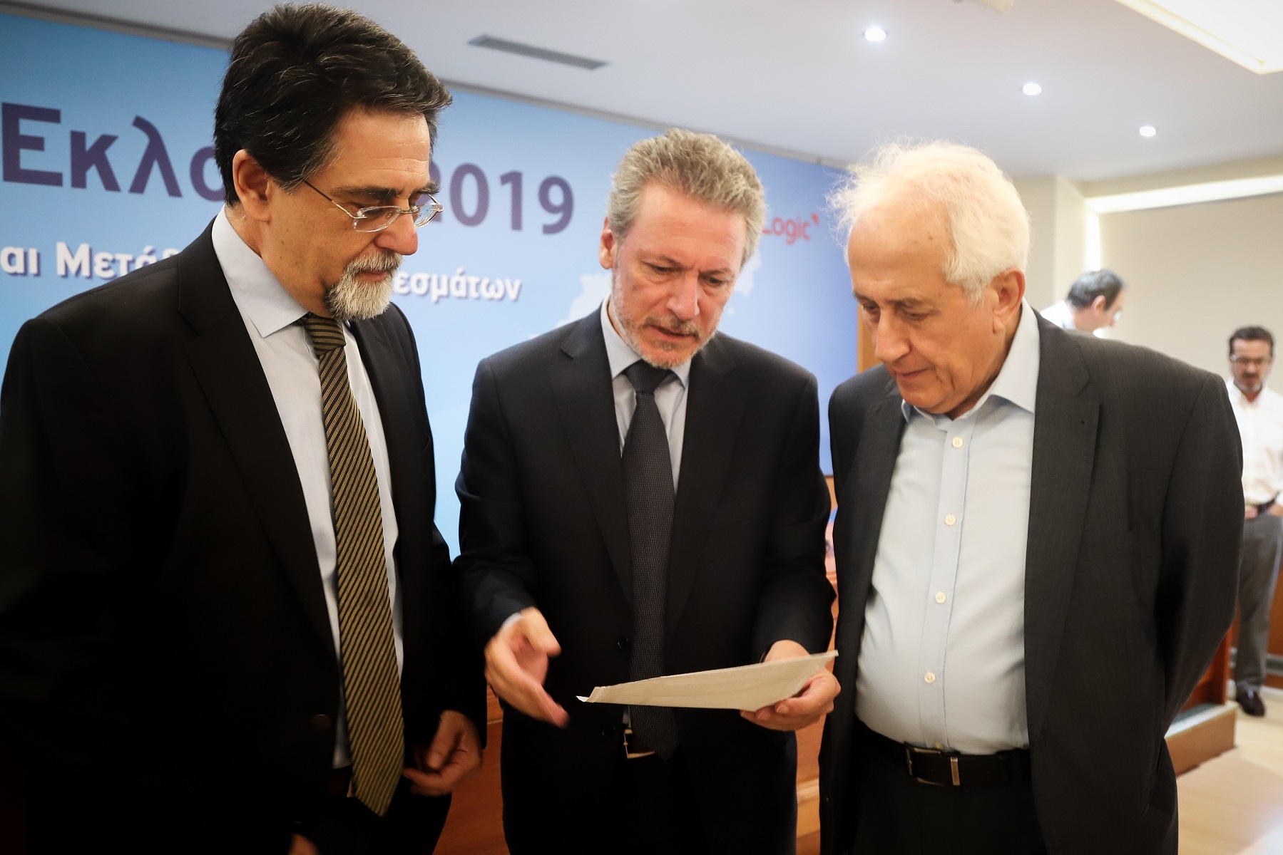 Εκλογές 2019: Όλα έτοιμα στο Υπουργείο Εσωτερικών για τις κάλπες της Κυριακής (vid)