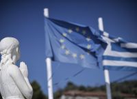 Έξοδος στις αγορές: Άνοιξε το βιβλίο προσφορών για το 7ετές ομόλογο