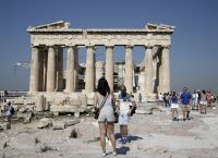 Καιρός σήμερα: Η πρόγνωση για την Τετάρτη 16 Οκτωβρίου 2019
