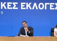 Αλέξης Τσίπρας: Η δήλωσή του από το Ζάππειο