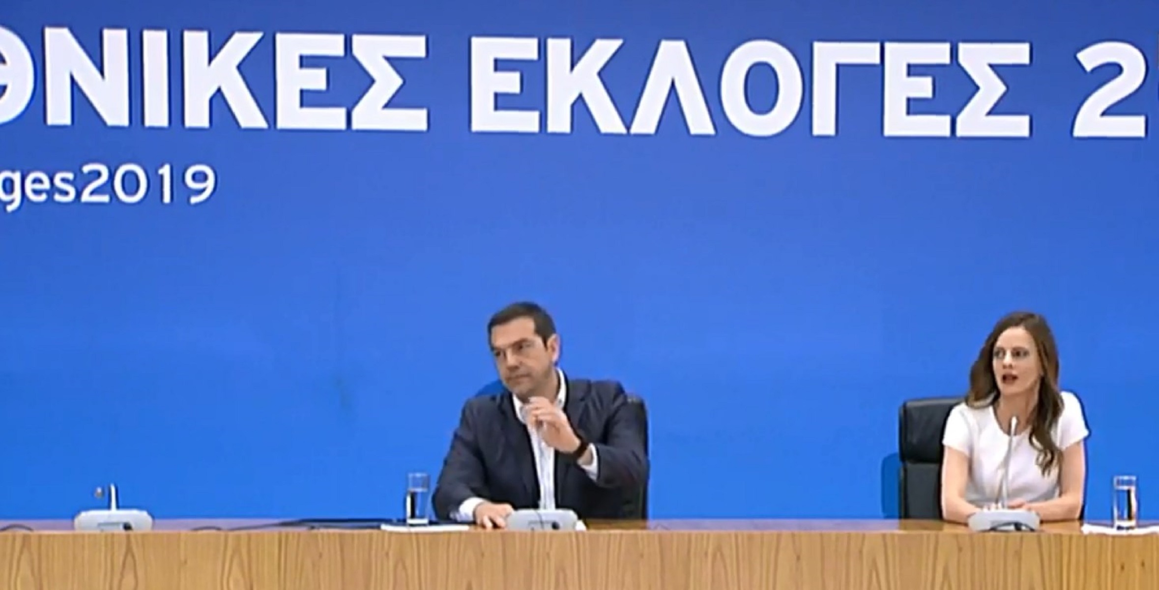 Αλέξης Τσίπρας: Η δήλωσή του από το Ζάππειο