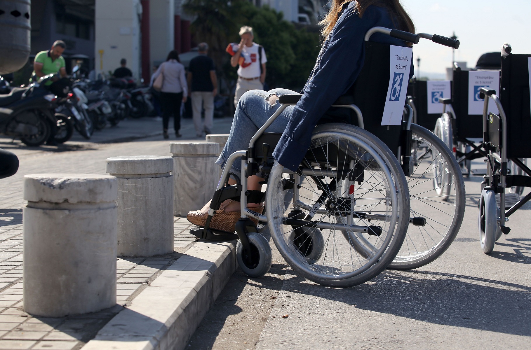 Συνήγορος του Πολίτη: «Γολγοθάς» η καθημερινότητα για τα άτομα με αναπηρία