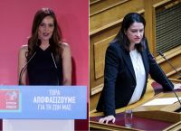 Εκλογές 2019: Αυτοί είναι οι δημοφιλέστεροι πολιτικοί κάτω των 40
