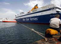 Ακαδημίες Εμπορικού Ναυτικού: Προκήρυξη 262 θέσεων έκτακτου εκπαιδευτικού προσωπικού